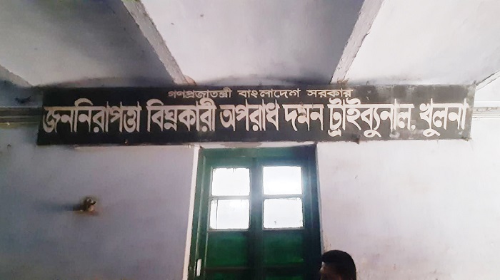 খুলনায় জাহিদ হত্যা মামলায় ৫ জনের মৃত্যুদণ্ড