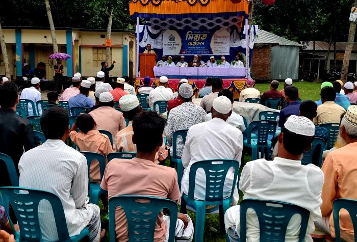 পাবনার আটঘড়িয়ায় সিরাতুন্নবী উপলক্ষে সিরাত মাহফিল অনুষ্ঠিত