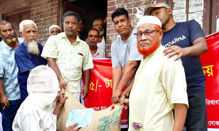 সরিষাবাড়ীতে খাদ্যবান্ধব কর্মসূচির ১৫ টাকা কেজি দরে চাল বিক্রি শুরু