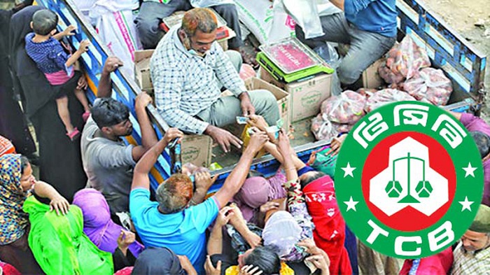 কার্ড ছাড়াও চট্টগ্রামে ৬০ পয়েন্টে মিলবে টিসিবি’র পণ্য