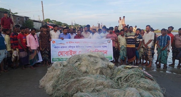 ইলিশ শিকারের নিষেধাজ্ঞা অমান্য, ভোলায় ২৮ জেলে আটক