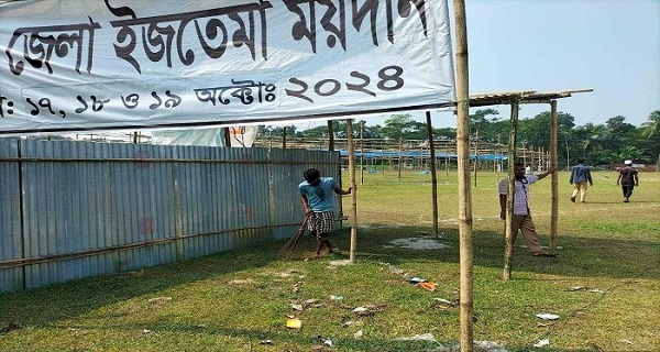 চাঁদপুরে ইজতেমা শুরু বৃহস্পতিবার