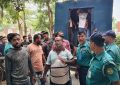 ছাত্রলীগ নেতাকে হত্যার দায়ে ২১ জনের যাবজ্জীবন