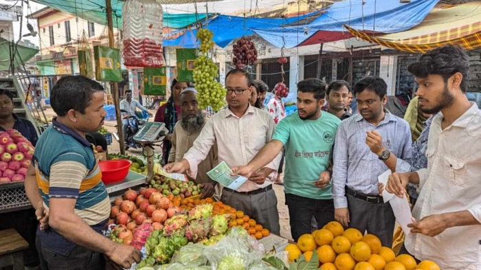 নিষিদ্ধ ও ক্ষতিকর পলিথিন বন্ধে পরিবেশ অধিদপ্তরের জনসচেতনতা সৃষ্টি 