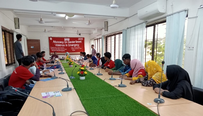 বাগেরহাটে লিঙ্গ ভিত্তিক সহিংসতা রোধে এ্যাডভোকেসি সভা