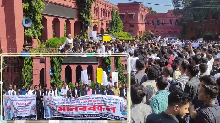 আইনজীবী আলিফ হত্যা: পুলিশের ভূমিকা নিয়ে প্রশ্ন আইনজীবীদের