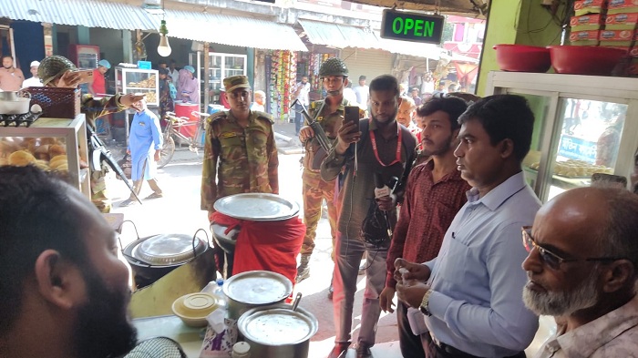 বাগেরহাটে ২১ প্রতিষ্ঠানকে ২ লক্ষ ১৪ হাজার টাকা জরিমানা