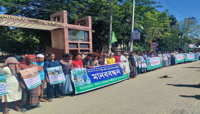 কৃষক-শ্রমিকদের কর্মসংস্থানের লক্ষ্যে ইটভাটা রক্ষার দাবি