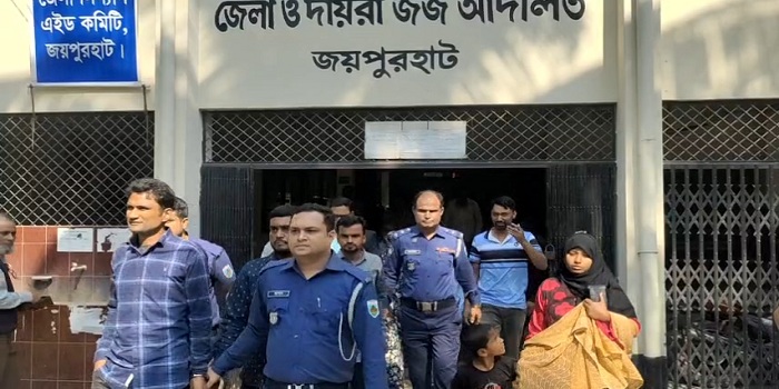 জয়পুরহাটে হত্যা মামলায় ৮ জনের যাবজ্জীবন