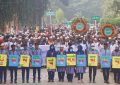 বর্ণাঢ্য আয়োজনে ৪৬তম ইসলামী বিশ্ববিদ্যালয় দিবস উদযাপন