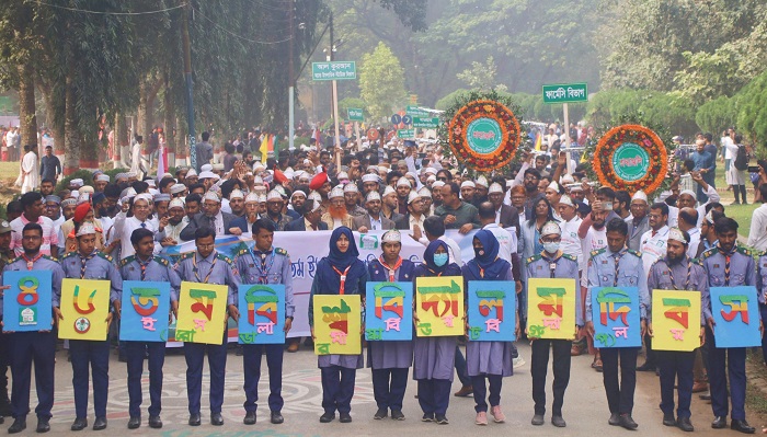 বর্ণাঢ্য আয়োজনে ৪৬তম ইসলামী বিশ্ববিদ্যালয় দিবস উদযাপন