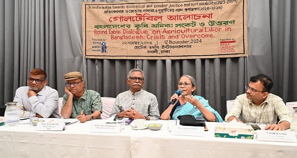 কন্ট্রাক্ট ফার্মিং হলে কৃষকের স্বাধীন সত্তা থাকবে না: উপদেষ্টা ফরিদা