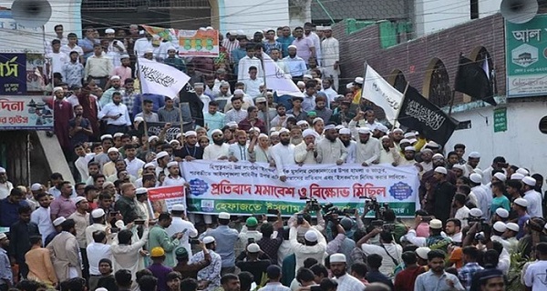 ইসকন নিষিদ্ধের দাবিতে হেফাজতের বিক্ষোভ