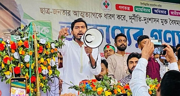 রাজনৈতিক সংস্কার ছাড়া রাষ্ট্রের সংস্কার স্থায়ী হবে না: ভিপি নূর