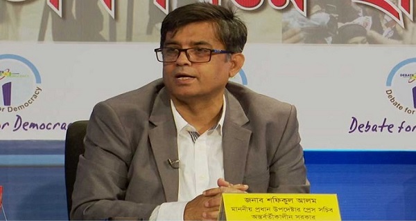 যুক্তরাষ্ট্রের দুই দলের সঙ্গেই প্রধান উপদেষ্টার ভালো সম্পর্ক: প্রেস সচিব