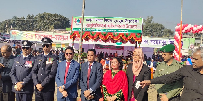 সিরাজগঞ্জের শাহজাদপুরে মহান বিজয় দিবস উদযাপন