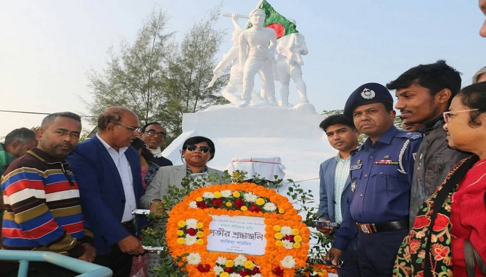 মোংলায় জাতির শ্রেষ্ঠ সন্তানদের শ্রদ্ধাভরে স্মরণ