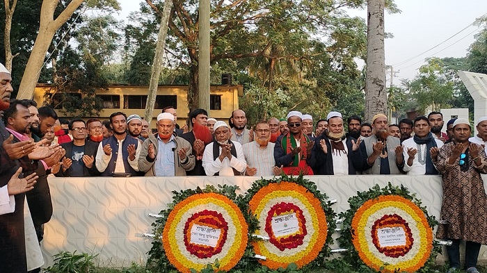 সাবেক মন্ত্রী নুরুল হুদার স্মরণে মতলব উত্তরে শ্রমিক দলের সভা