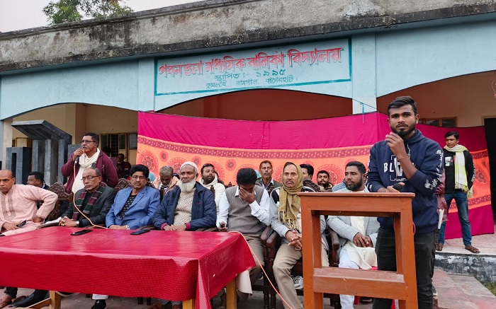 সমাবেশ সফল করতে বাগেরহাটের রামপাল বিএনপির প্রস্তুতি সভা