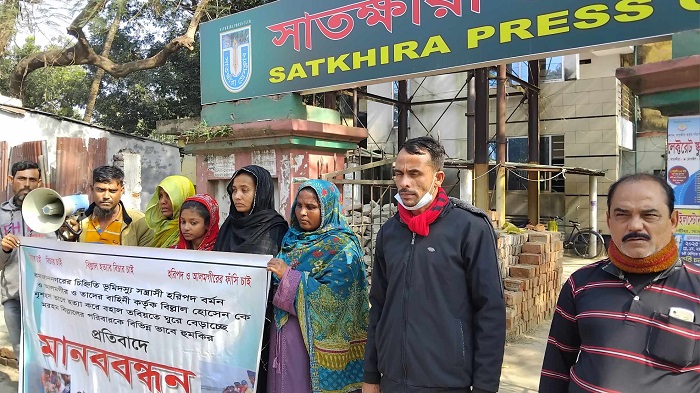 সাতক্ষীরার বিল্লাল হোসেনকে হত্যার সুষ্ঠ বিচারের দাবি