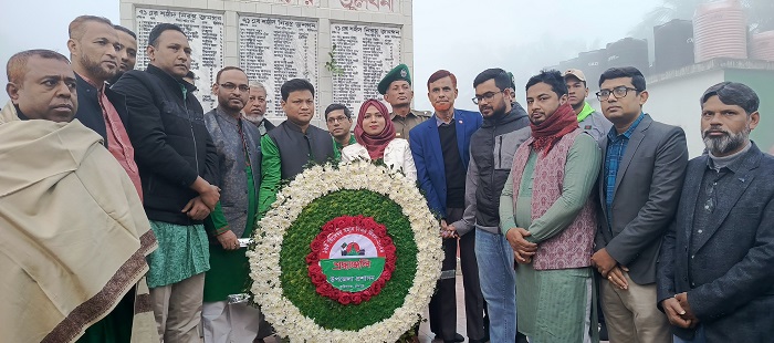 ফরিদগঞ্জে যথাযোগ্য মর্যাদায় বিজয় দিবস পালিত