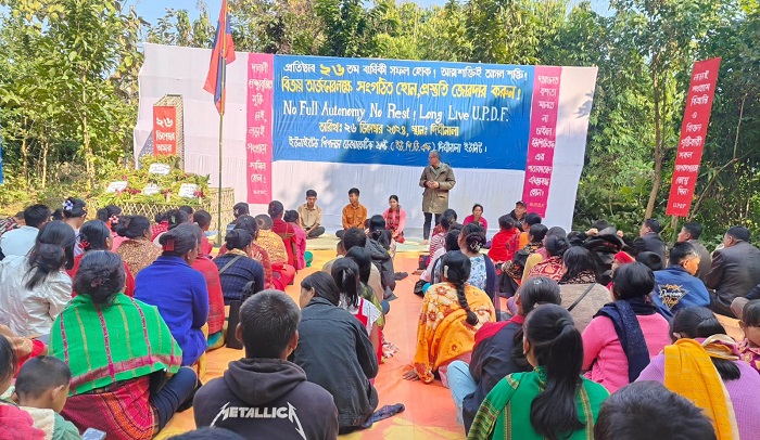 নানা আয়োজনে ইউপিডিএফের ২৬তম প্রতিষ্ঠাবার্ষিকী পালিত