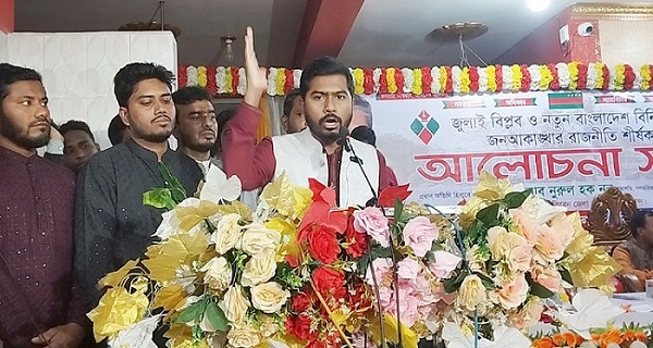 হাসিনা ফ্যাসিস্ট হওয়ার জন্য সবচেয়ে বেশি দায়ী আমলারা: ভিপি নুর