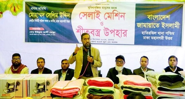 ‘মূল্যবোধহীন রাজনীতিকের কারণে আমাদের রাজনীতি গণমুখী চরিত্র হারিয়েছে’