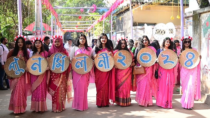 শতবর্ষী বাগেরহাট সরকারি বালিকা উচ্চবিদ্যালয়ে পুনর্মিলনী