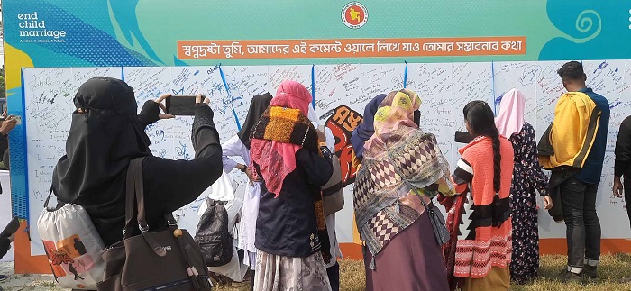 সম্ভাবনার উৎসব: বাগেরহাটে বাল্য বিবাহ বন্ধে অঙ্গীকার