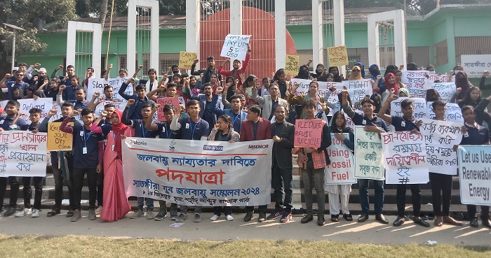 সাতক্ষীরায় বাসযোগ্য নগর গড়ে তোলার প্রত্যয় জলবায়ু যোদ্ধাদের