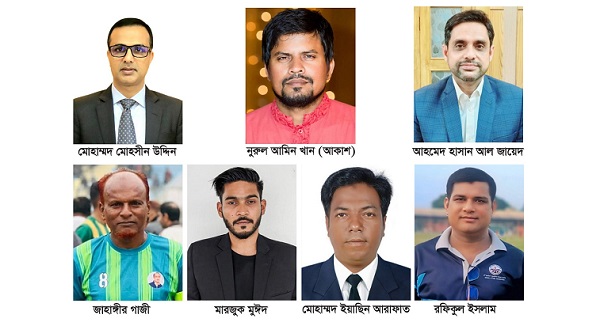 চাঁদপুর জেলা ক্রীড়া সংস্থার ৭ সদস্য বিশিষ্ট এডহক কমিটি গঠন