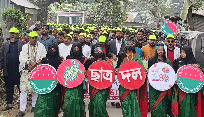 মতলব উত্তরে ছাত্রদলের প্রতিবার্ষিকী উপলক্ষে শোভাযাত্রা