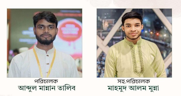 ভোলার আলহেরা শিল্পীগোষ্ঠীর পরিচালক তালিব, সহকারী পরিচালক মুন্না