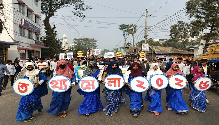 লক্ষ্মীপুরে দুই দিনব্যাপী তথ্যমেলা উদ্বোধন