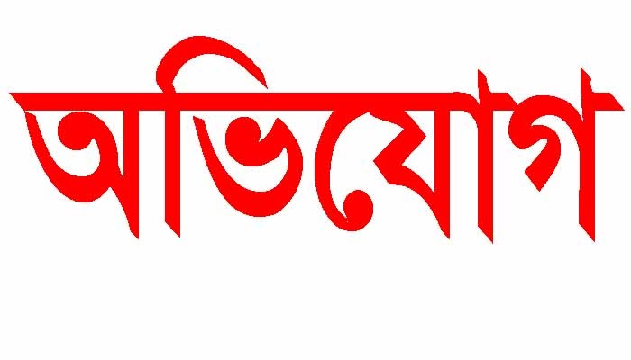 শ্রীপুরে টাকা হাতিয়ে নেয়ার অভিযোগ এসআই’র বিরুদ্ধে