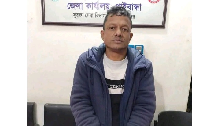 গাইবান্ধায় মাদক ব্যবসায়ী গ্রেফতার